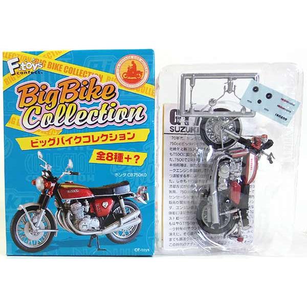 【楽天市場】【3A】 エフトイズ 1/24 ビッグバイクコレクション