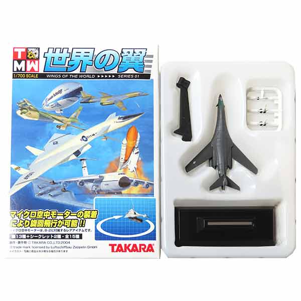 楽天市場】【6】 タカラ TMW 1/700 世界の翼 series01 B-1B (グレー塗装) 爆撃機 戦闘機 航空機 ミニチュア 半完成品  BOXフィギュア 単品 : トレジャーハンター 楽天市場店