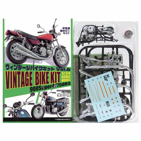 エフトイズビッグバイクコレクション 楽天市場】【8SET】 エフトイズ 1/24 ビッグバイクコレクション