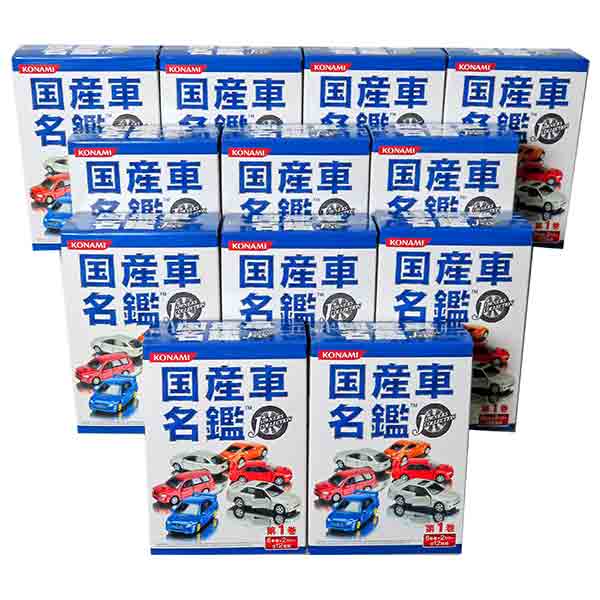 楽天市場】【12SET】 コナミ 1/64 絶版名車コレクション BEST 全