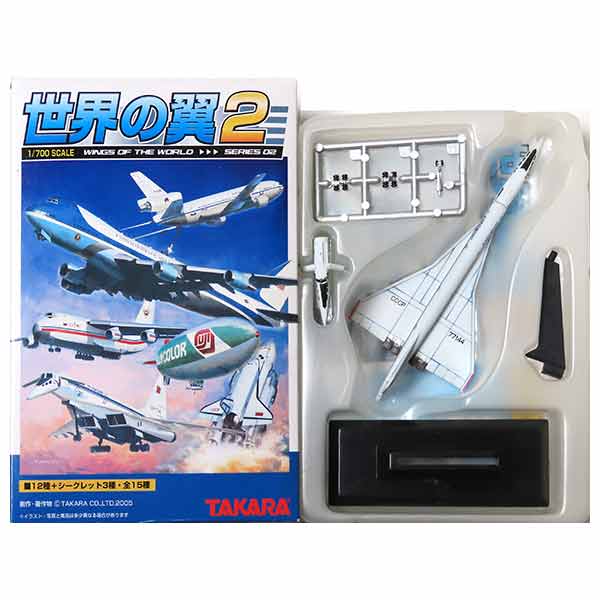 楽天市場】【13】 タカラ TMW 1/700 世界の翼 series01 B-2