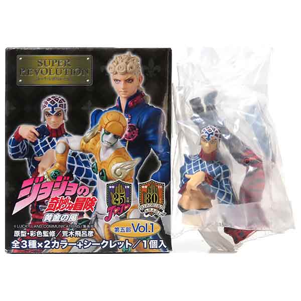 ARTFX ジョジョの奇妙な冒険　6セットまとめ 超像可動『ジョジョの奇妙な冒険 第6部 ストーンオーシャン