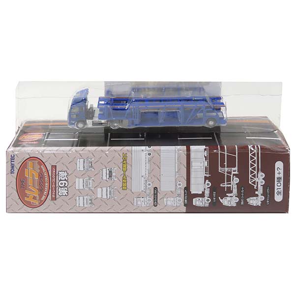 トミーテック 1/150 ザ・トレーラーコレクション 第1弾 国際コンテナ輸送 日野プロフィア＋商船三井 冷蔵40ft 単品 Amazon | 【6】 トミーテック 1/150 ザ・トレーラーコレクション