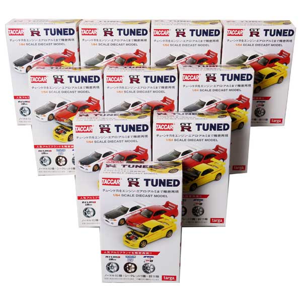 【10SET】 タルガ タッカー 1/64 GT-R TUNED 全10種セット(シークレットを含まない) ミニカー レーシングカー スポーツカー 完成品 単品