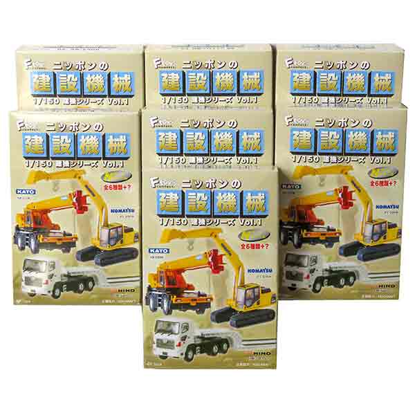 TOMYTEC 1/150 ミニカー 4台セット TOMYTEC 1/150 ミニカー 4台セット 楽天市場】トミーテック カー