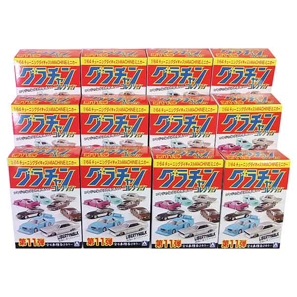 CM's〉SS.5 LANCIA 7台セット（全6種＋シークレット）