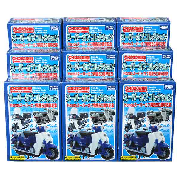 楽天市場】【1】 タカラトミー チョロバイ スーパーカブ