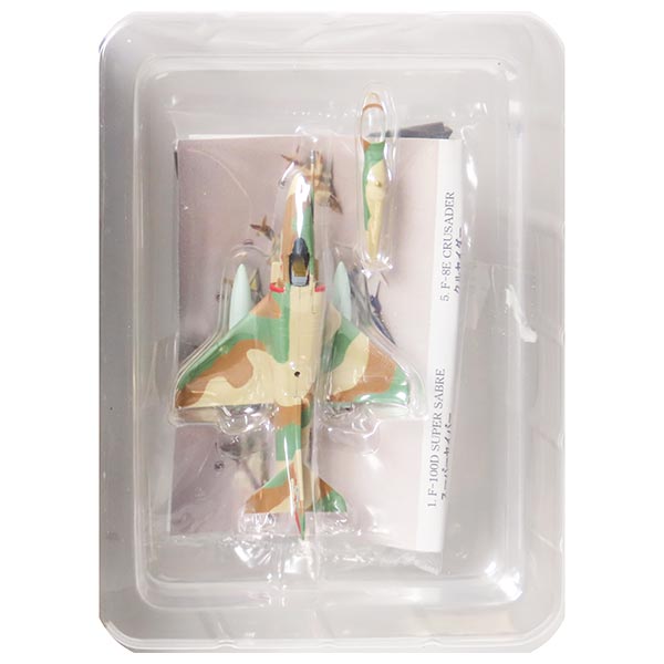 楽天市場】【1S】 カフェレオ 1/144 J-Wings監修 ミリタリーエア