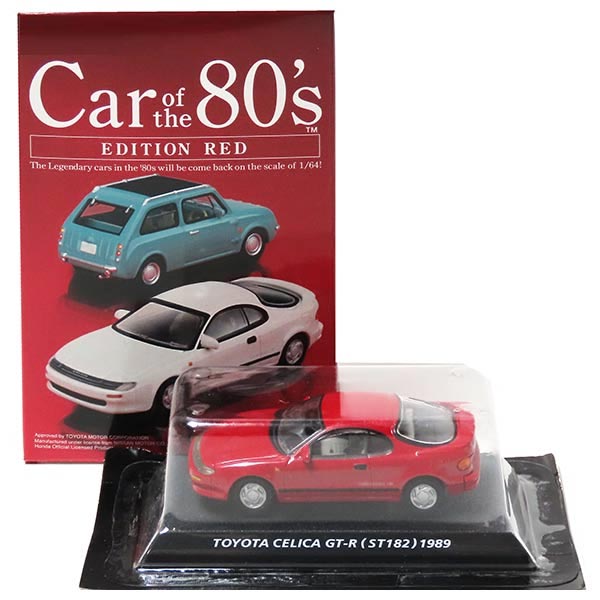 楽天市場】トヨタ セリカ (1/34サイズ) レース仕様 【 プルバック式