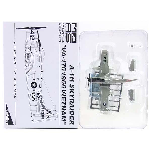 カフェレオ  JWings  F/A-18B リミテッドエディションシークレット 楽天市場】【1S】 カフェレオ 1/144 Jwings 世界の主力戦闘機
