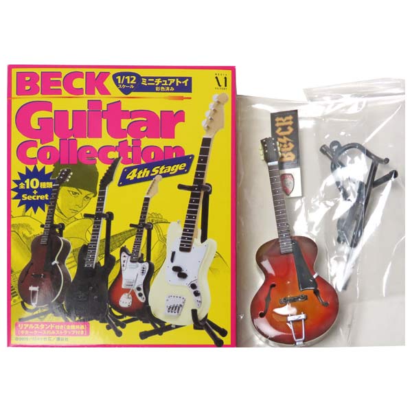 楽天市場】【6】 メディアファクトリー 1/12 BECK ベックギター