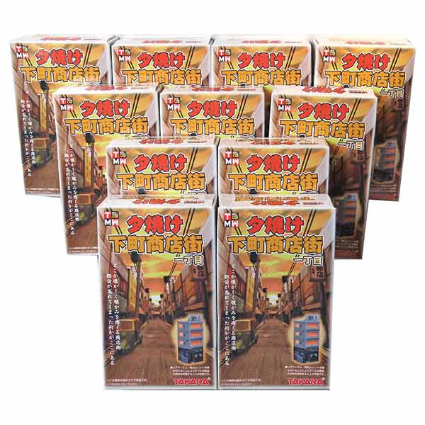 楽天市場】【7SET】 タカラ TMW 青春のオールナイトニッポン