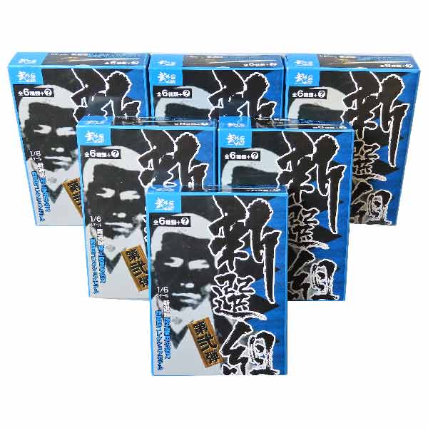 楽天市場】【6】 ボーフォードジャパン 鬼武者 アームズ