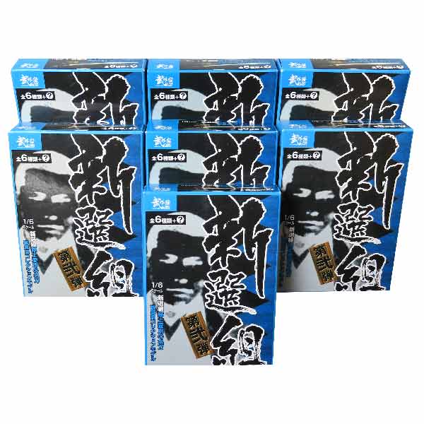 松本零士アームズセレクション　1BOX 10個入　ジャンク 松本零士アームズセレクション 1BOX 10個入 ジャンク - メルカリ
