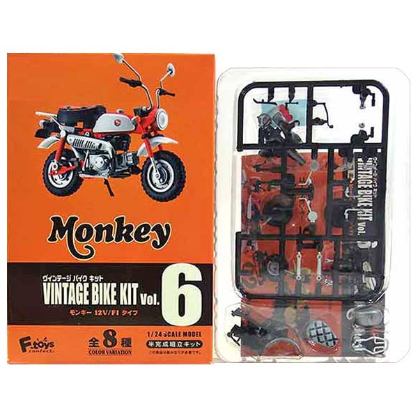 エフトイズ 1/24 ビッグバイクコレクション 全8種 楽天市場】【1B】 エフトイズ 1/24 ビッグバイクコレクション