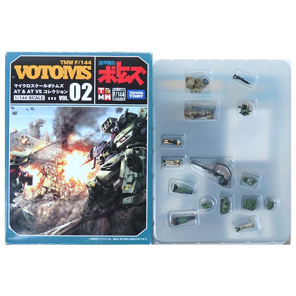 装甲騎兵ボトムズ 1/144 ボトムズ AT＆ビークルコレクション Amazon | 未開封品 タカラ 1/144 装甲騎兵ボトムズ マイクロ