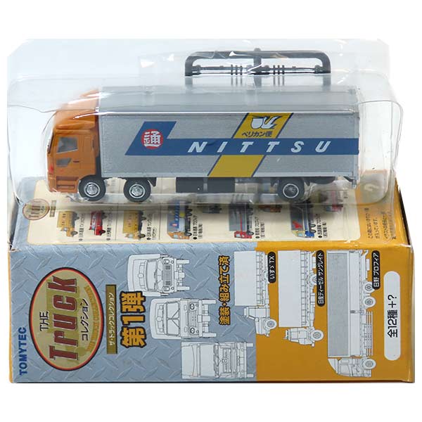 楽天市場】【8】 トミーテック 1/150 ザ・トラックコレクション