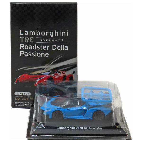 アオシマ　1/64スケール 軽スポーツカー 3BOXセット アオシマ 1/64スケール 軽スポーツカー 3BOXセット