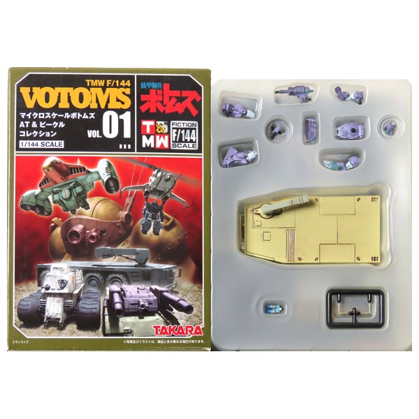楽天市場】【2】 タカラ TMW F 1/144 装甲騎兵ボトムズ マイクロ