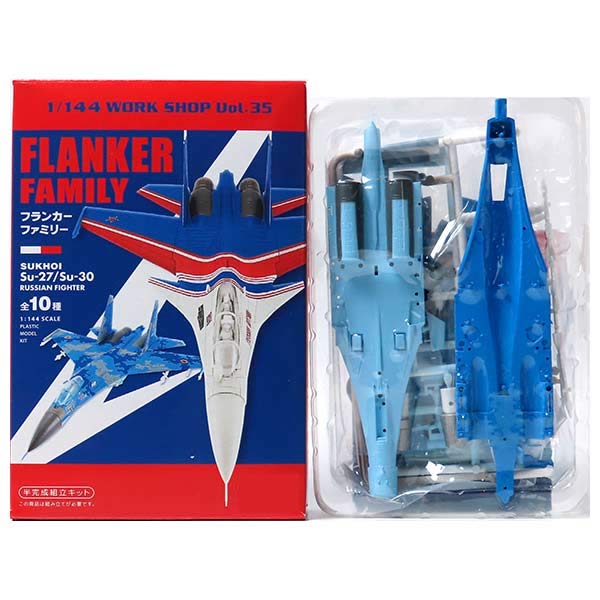 【C】 エフトイズ 1/144 フランカーファミリー Vol.1 Su-27P ウクライナ空軍 第831戦術航空旅団 戦闘機 爆撃機 ミリタリー ミニチュア 半完成品 BOXフィギュア 食玩 単品