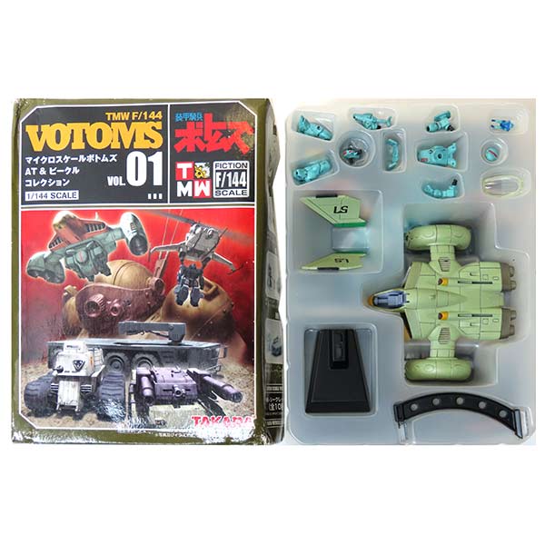 マイクロスケールボトムズ AT&ビークル マテリアルセット 【5種】 Amazon | 未開封品 タカラ 1/144 装甲騎兵ボトムズ マイクロ