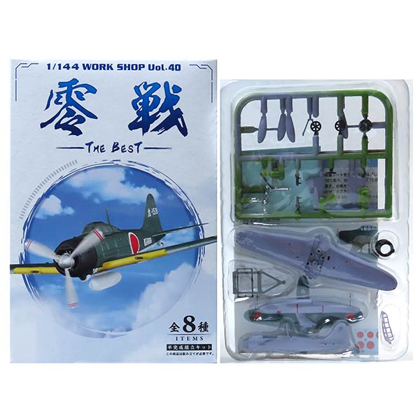 楽天市場】【2655】 BBI 1/18 エリートフォース ZERO FIGHTER/零 楽天市場】【2655】 BBI 1/18 エリートフォース ZERO FIGHTER/零