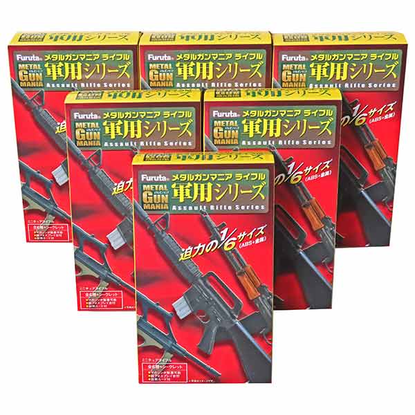 ★LSi01AZ　THE銃 タクティカル ショットガン編 全6種 楽天市場】THE銃 Part25 タクティカルショットガン編 全6種