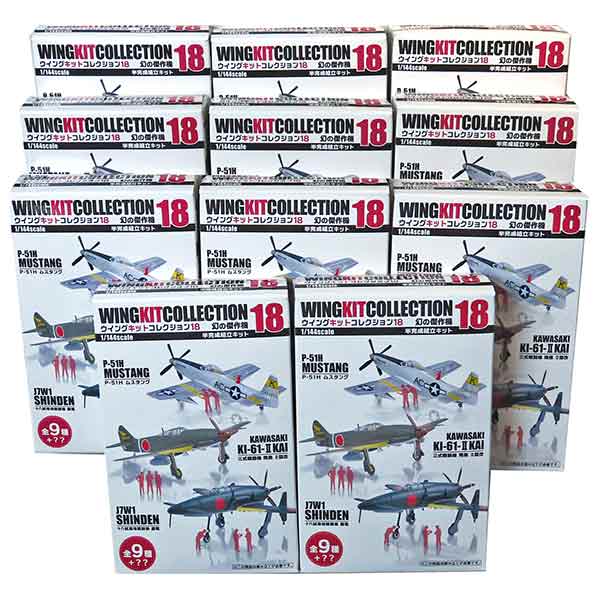 楽天市場】JALウイングコレクション7 全7種セットフルコンプ set