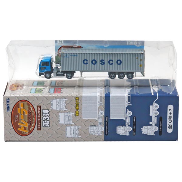 楽天市場】【10】 トミーテック 1/150 ザ・トレーラー