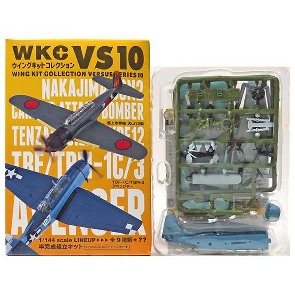 (未使用･未開封品)　 エフトイズ 1/144 ウイングキットコレクション Vol.7シークレット P-40E ウォーホーク オーストラリア空軍 第77飛行隊 単品 bt0tq1u エフトイズ 1/144戦闘機 ウイングキットコレクション Vol.7 P