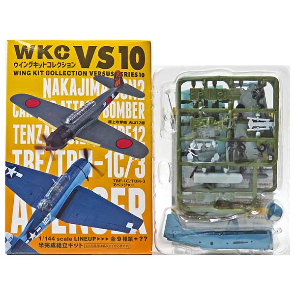 楽天市場】ウイングキットコレクション VS14 02A P-61A ブラック