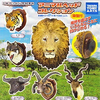 立体カプセル百科事典 アニマルヘッドコレクション 動物 吸盤 ガチャ タカラトミーアーツ（シークレット付き全７種フルコンプセット）【即納】
