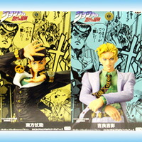 ジョジョの奇妙な冒険 DXコレクション ジョジョフィギュアvol.6 DIO（単品）プライズ バンプレスト ジョジョの奇妙な冒険 DXコレクション ジョジョフィギュアvol.6