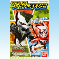 タイガー&バニー　ワーコレ47体 SET 楽天市場】TIGER&BUNNY ワールドコレクタブルフィギュア Vo.4