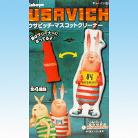 ♯Jsm28Fzウサビッチクッキーマスコット2時間目全6種 Amazon.co.jp: ♯Jsm28Fzウサビッチクッキーマスコット2時間目全