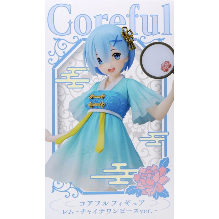 送料無料 当日発送可能 中古フィギュア レム Re ゼロから始める異世界生活 Memory Snow プレシャスフィギュアレム オリジナルキ Materialworldblog Com 送料無料 当日発送可能 中古フィギュア レム Re ゼロから始める異世界生活 Memory Snow プレシャスフィギュアレム オリジナルキ Materialworldblog Com