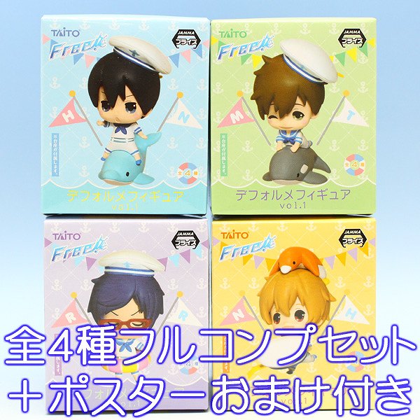 楽天市場】SRけいおん！ 2時間目 私立桜が丘高校 水着 タカラ