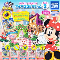 楽天市場】ディズニーマイランドマイデココレクションより 5種