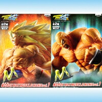 (未使用･未開封品)　ドラゴンボール改 組立式DX MAX MUSCLE MANIA vol.1 マックス バンプレ(全２種セット＋ポスターおまけ付) og8985z Amazon.co.jp: バンプレスト ドラゴンボールZ 組立式DX MAX