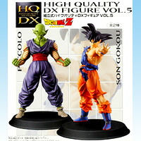 ドラゴンボールZ 組立式ハイクオリティDXフィギュアVOL.5 プライズ バンプレスト（全２種セット）【即納】