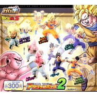 楽天市場】HGシリーズ ドラゴンボールZパート17〜集え超戦士