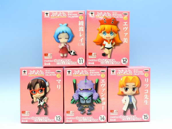 ♯Ikp27Fz ぷちえヴぁ EVANGELION SCHOOL 6種 楽天市場】ぷちえう゛ぁ EVANGELION＠SCHOOL ＠SCHOOL