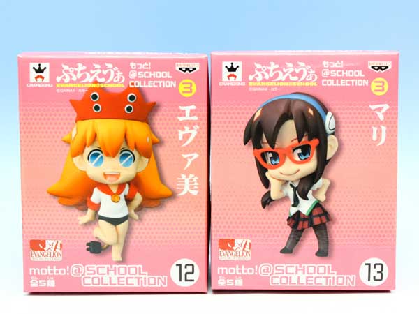 ♯Ikp27Fz ぷちえヴぁ EVANGELION SCHOOL 6種 楽天市場】ぷちえう゛ぁ EVANGELION＠SCHOOL ＠SCHOOL