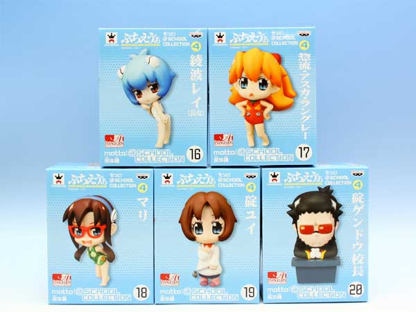 ♯Jcp27Kz ぷちえヴぁ カプションどーる2 全6種 ♯Jcp27KzぷちえヴぁEVANGELION カプションどーる2全6種