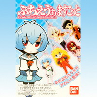 ♯Jdp05BD ぷちえヴぁ カプションどーる2 4種 ぷちえうﾞぁ EVANGELION＠SCHOOLカプションどーるぷちえうﾞぁ