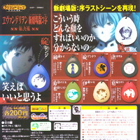 楽天市場】☆送料無料☆EVANGELION＠SCHOOLカプションどーるぷち
