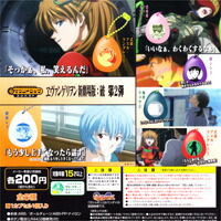 楽天市場】涼宮ハルヒの音声サウンドロップコンパクト全8種