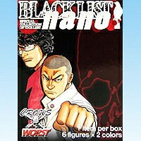クローズ×ＷＯＲＳＴ ブラックリスト ナノ nano コレクション オーガニック（全１２種フルコンプセット）【即納】