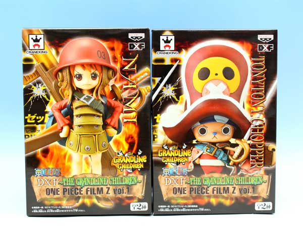 ワンピースdxf The Grandline Children One Piece Film Z Vol 1 全 種フルセット ポスターおまけ付き 即納 05p03dec16 Painfreepainrelief Com