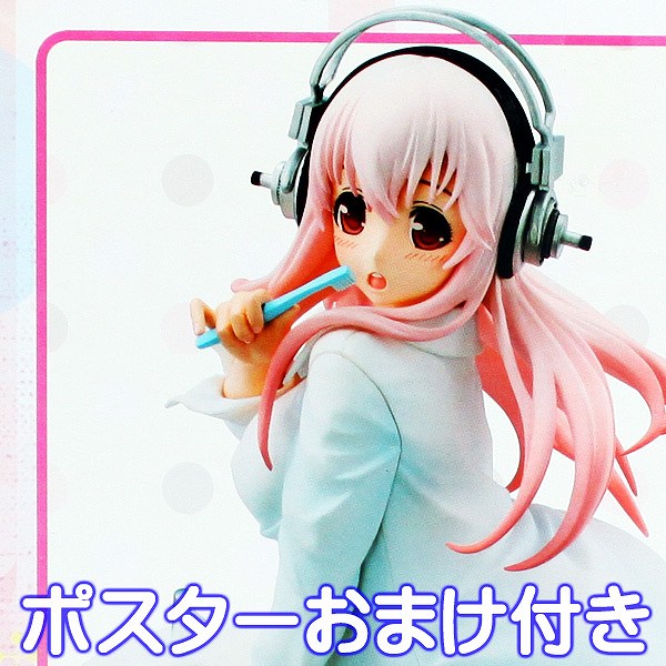 ≪未開封≫すーぱーそに子 そに子ちゃんとおとぎばなし SSSフィギュアランプの精 楽天市場】すーぱーそに子 そに子ちゃんとおとぎばなしSSS